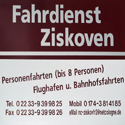Logo125